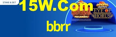 Experimente o Login Seguro Premium no bbrr